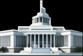 City Authority — a civic government building