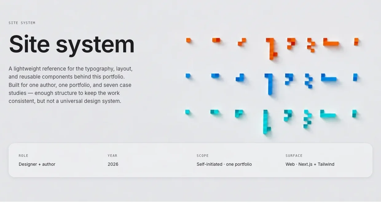 Site system